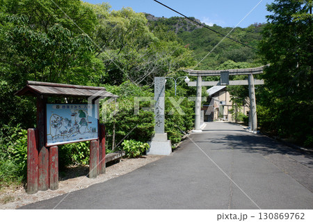 香川県 八栗寺参道 香川県 八栗寺参道 130869762