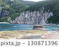 仏ヶ浦の五百羅漢 130871396