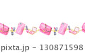 Seamless border with handbags and lipsticks watercolor design 130871598