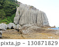 仏ヶ浦の蓬莱山 130871829