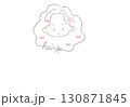 女の子イラスト 130871845