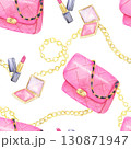 seamless pattern with handbags, lipstick and gold chain watercolor 130871947