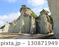 仏ヶ浦 130871949