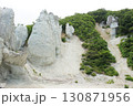 仏ヶ浦 130871956