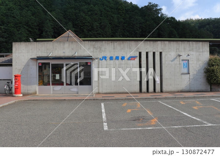 JRと智頭急行の共同使用駅 佐用駅(兵庫県佐用町) JRと智頭急行の共同使用駅 佐用駅(兵庫県佐用町) 130872477