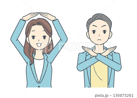 OKサインを出すジャケットを着た女性と,拒否のサインを出すジャケットを着た男性のイラスト OKサインを出すジャケットを着た女性と,拒否のサインを出すジャケットを着た男性のイラスト 130873261