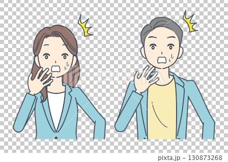 ショックを受けるジャケットを着た男性と女性のイラスト 130873268