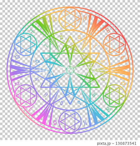 魔術圈（彩色） 130873541