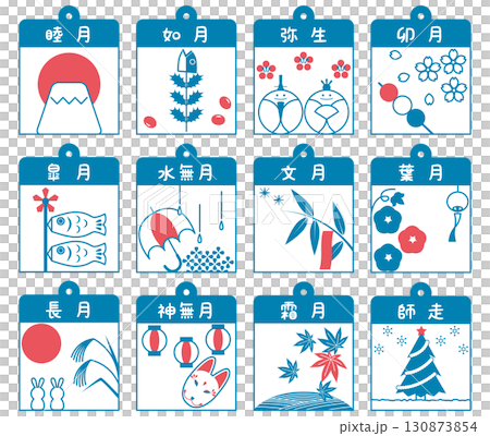 Japanese style 12 month calendar icon illustration set with month names 130873854