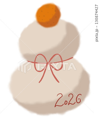 シンプルな鏡餅(2026とリボン付き) 130874427