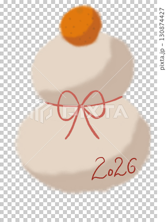 シンプルな鏡餅(2026とリボン付き) 130874427