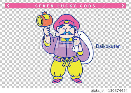 Cute line drawing vector illustration of the Seven Lucky Gods Daikokuten 130874434
