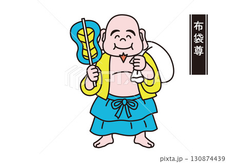 かわいい七福神の線画ベクターイラスト　布袋尊 130874439