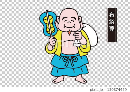 Cute line drawing vector illustration of the Seven Lucky Gods, Hotei Cute line drawing vector illustration of the Seven Lucky Gods, Hotei 130874439