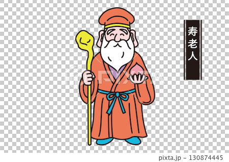 七福神 Jurojin 的可愛線條向量插圖 七福神 Jurojin 的可愛線條向量插圖 130874445