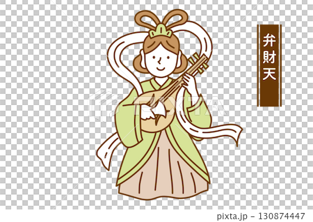 七福神弁財天的可愛線條畫向量插圖 130874447