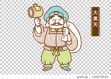 Cute line drawing vector illustration of the Seven Lucky Gods Daikokuten 130874448