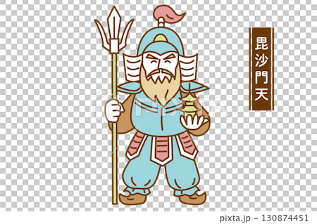 七福神的可愛線條畫向量插圖：毗沙門天 130874451