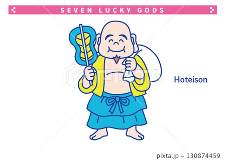 かわいい七福神の線画ベクターイラスト　布袋尊 130874459