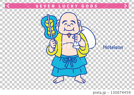 かわいい七福神の線画ベクターイラスト　布袋尊 130874459