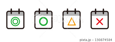 スケジュール空き状況・混雑状況アイコンセット（空き・予定入り・仮予定・不可日） 130874584
