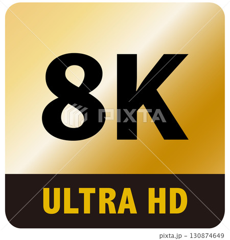 8K URTRA HD ロゴ アイコン ゴールド 背景透過 8K URTRA HD ロゴ アイコン ゴールド 背景透過 130874649