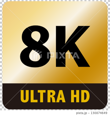 8K URTRA HD ロゴ アイコン ゴールド 背景透過 8K URTRA HD ロゴ アイコン ゴールド 背景透過 130874649