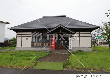 山形 東根 日本酒酒蔵 六歌仙(六歌仙・山法師) 山形 東根 日本酒酒蔵 六歌仙(六歌仙・山法師) 130874826