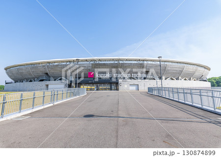 栃木県宇都宮市　栃木県総合運動公園陸上競技場（カンセキスタジアムとちぎ） 130874899