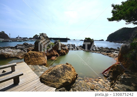 松ヶ下雅湯 松ヶ下雅湯 130875242