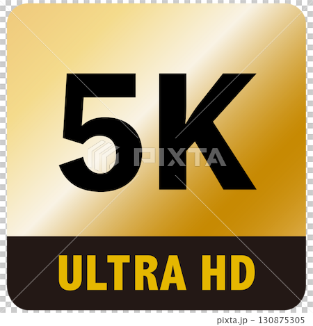 5K URTRA HD ロゴ　アイコン　ゴールド　背景透過 130875305