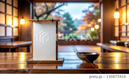 和室に置かれた和のメニューボード 和室に置かれた和のメニューボード 130875918