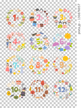 12ヶ月のイメージアイコンイラスト　タイトルデザイン　季節のイラスト 130876057