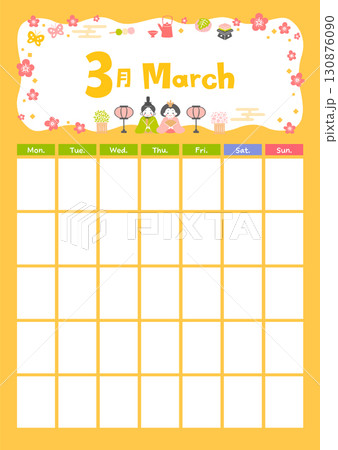 3月のカレンダーテンプレート タイトルイラスト ひな祭り/梅 3月のカレンダーテンプレート タイトルイラスト ひな祭り/梅 130876090