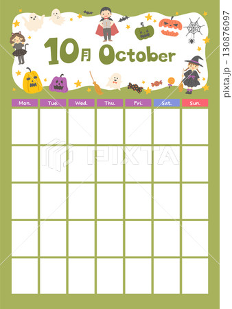 10月のカレンダーテンプレート タイトルイラスト ハロウィン 10月のカレンダーテンプレート タイトルイラスト ハロウィン 130876097