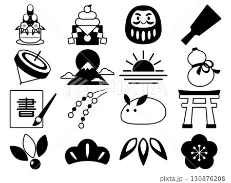 お正月のアイコン16種セット　モノトーン 130876208