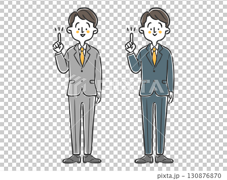 指差しをするビジネスマン　全身　ベクター 130876870
