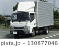 アルミバン（箱車）トラック 130877046