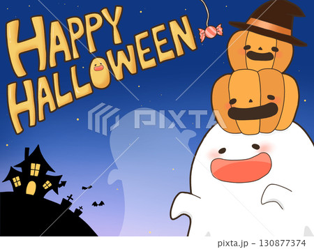ハロウィンイラスト　カボチャをかぶったお化けくん 130877374