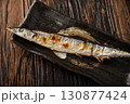 秋の味覚　塩焼きサンマ 130877424