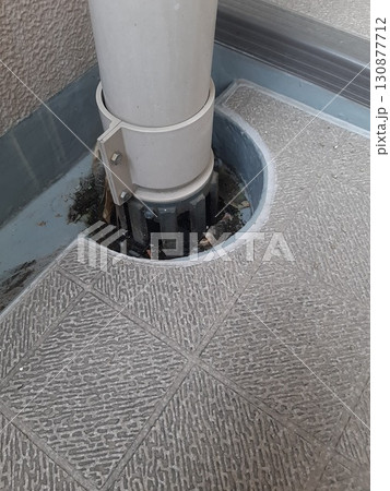 排水箇所　排水部分　ゴミ受け 130877712