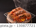エビの塩焼き　 130877721
