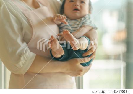 5 months old 130878033