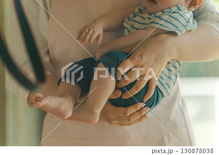 5 months old 130878038