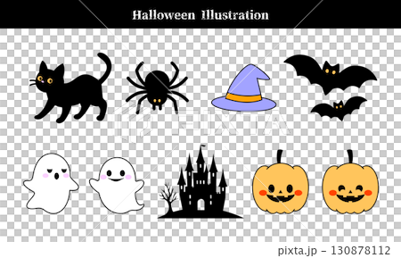 ハロウィンのかわいいイラストセット 130878112