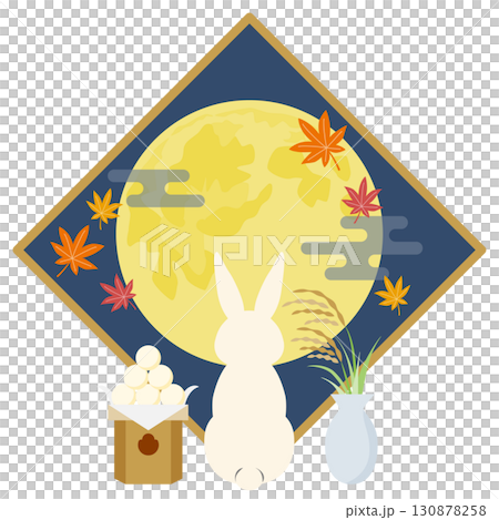 お月見菱形_後ろ姿のうさぎ 130878258