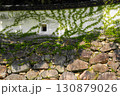 萩城跡の石垣と銃眼土塀 130879026