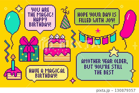 Pixel birthday party set 130879357