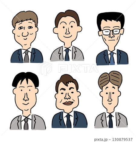 キャラクターイラスト6点セット会社員男性その3 130879537