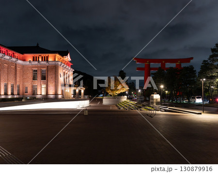 京都 京都市 京都府 130879916